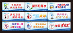 厕所文化