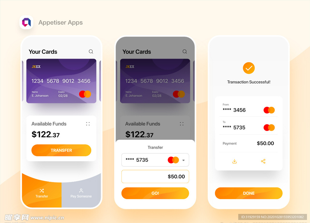 xd银行卡管理橙色UI设计首页
