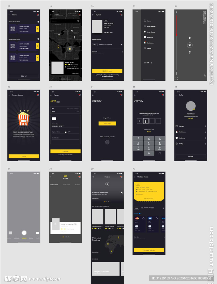 xd影视类黑色黄色UI设计列表