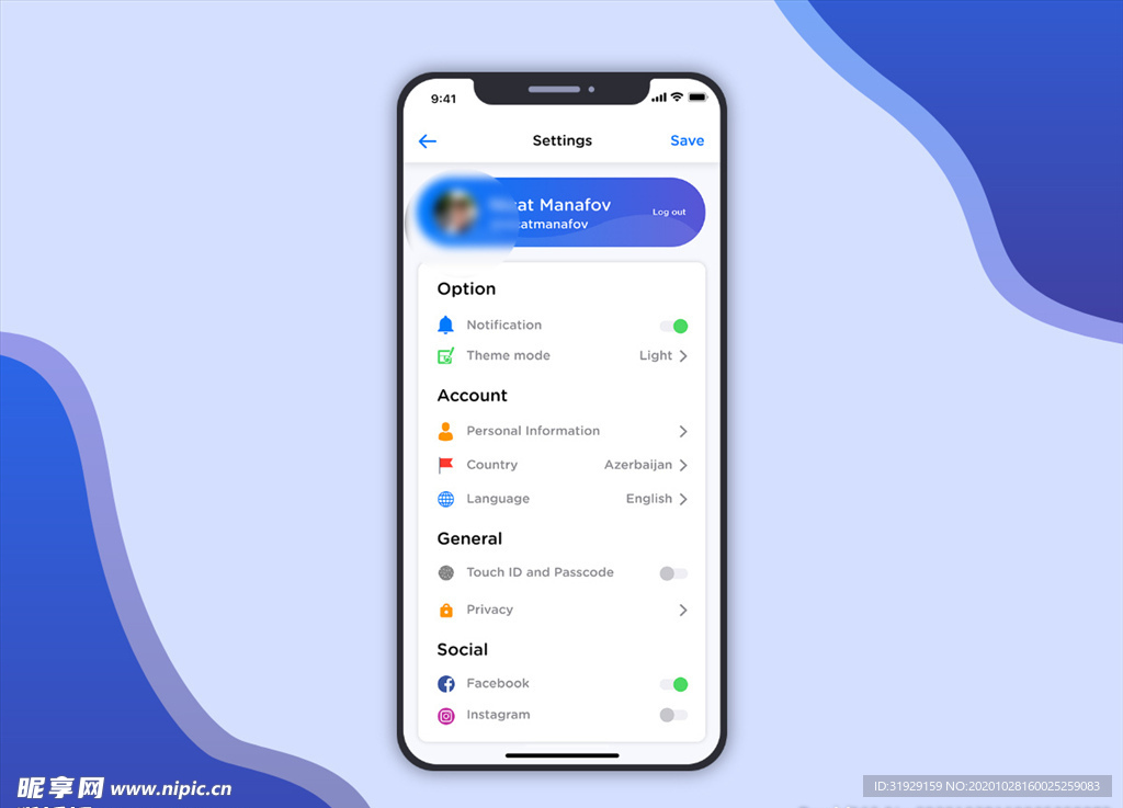 xd用户信息蓝色UI设计用户设