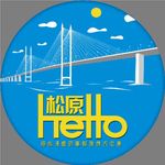 logo城市名称 HELLO