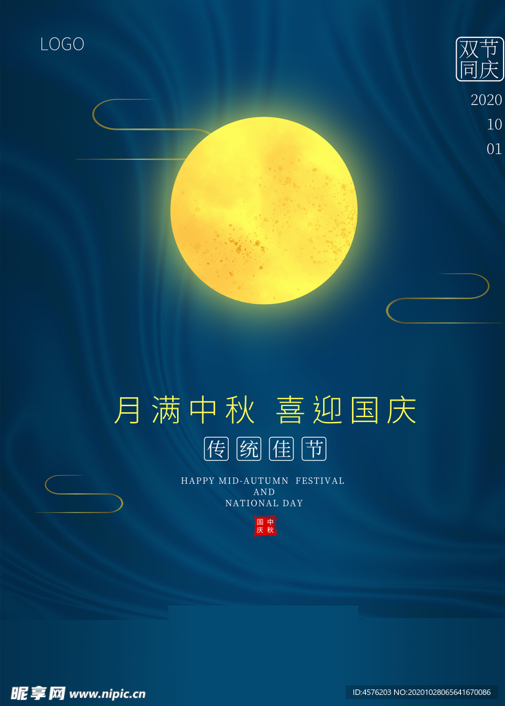 房地产
