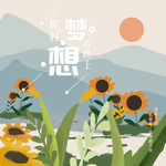 手机壁纸