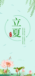手机壁纸
