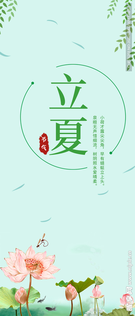 手机壁纸