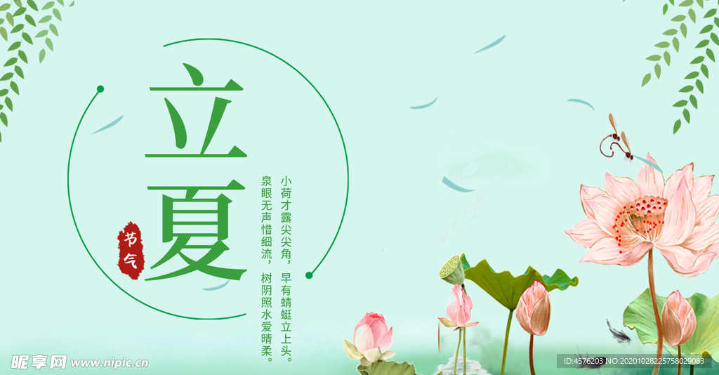 手机壁纸