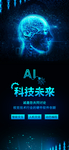 手机壁纸