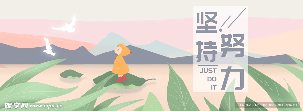 手机壁纸