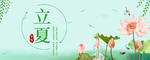 手机壁纸