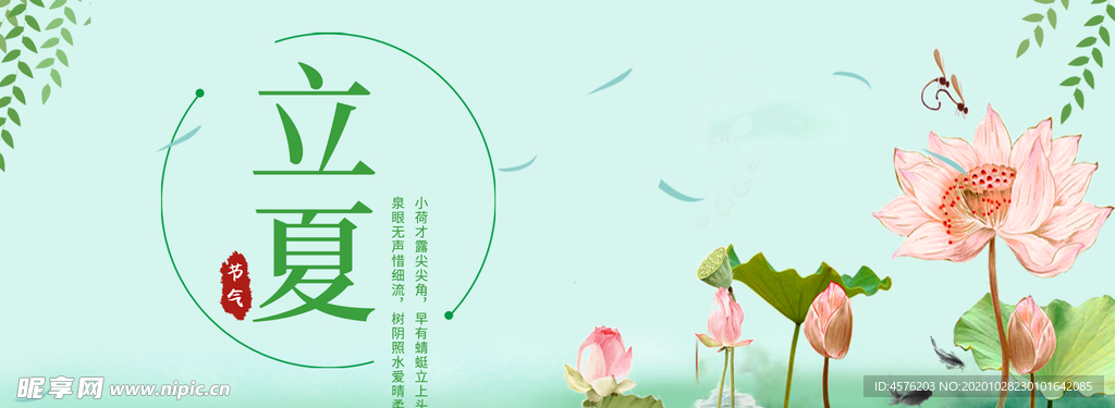 手机壁纸