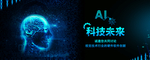 手机壁纸