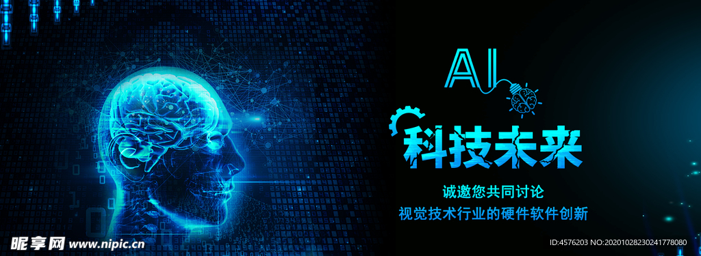 手机壁纸