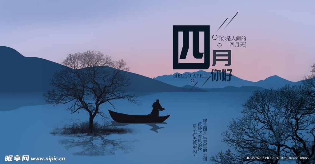 手机壁纸