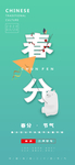 手机壁纸