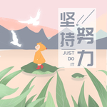 手机壁纸