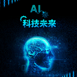手机壁纸