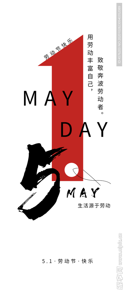 手机壁纸