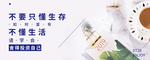 手机壁纸