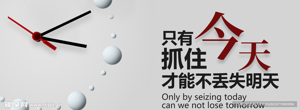 手机壁纸
