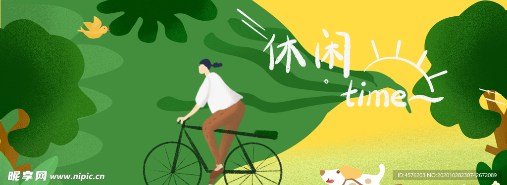 手机壁纸