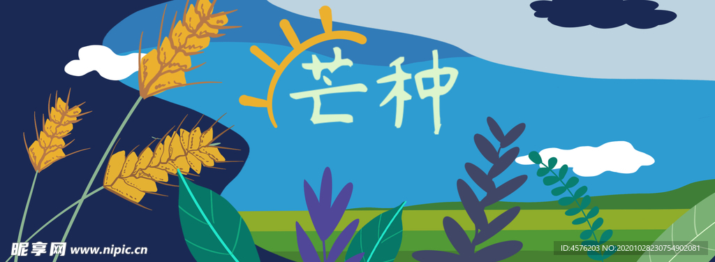 手机壁纸