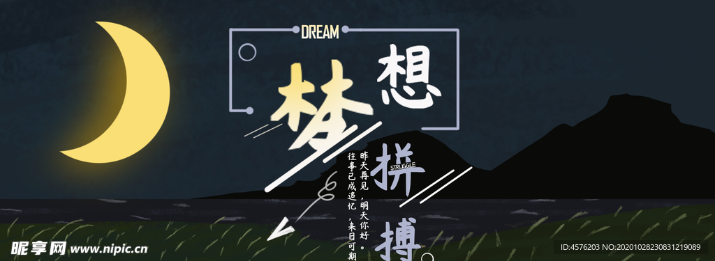 手机壁纸
