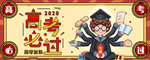 手机壁纸