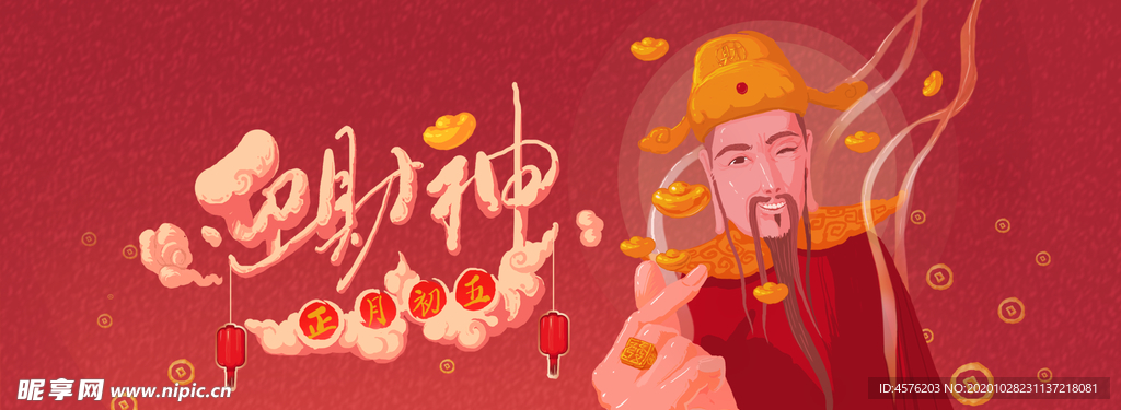 手机壁纸