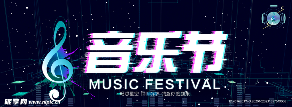 手机壁纸