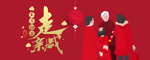 手机壁纸