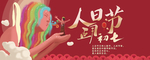 手机壁纸