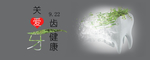 手机壁纸