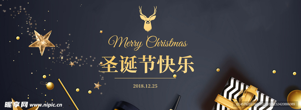 手机壁纸