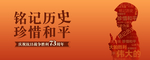 手机壁纸