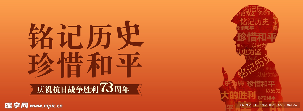 手机壁纸