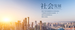 手机壁纸