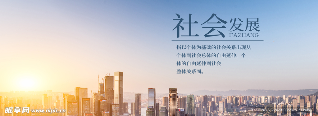 手机壁纸