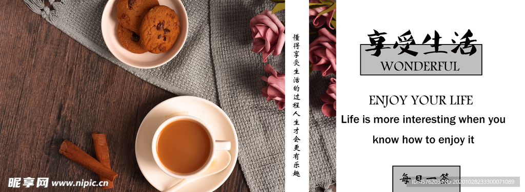 手机壁纸
