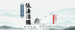 手机壁纸