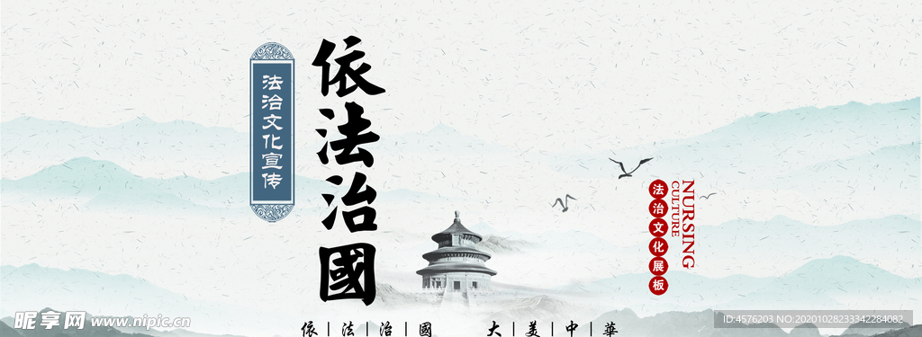 手机壁纸