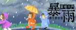 手机壁纸