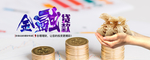 手机壁纸