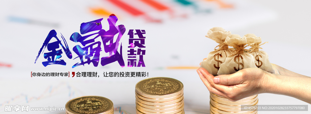手机壁纸