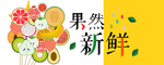手机壁纸