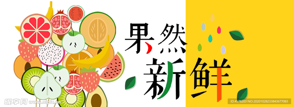 手机壁纸