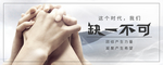 手机壁纸