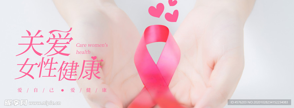 手机壁纸