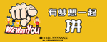手机壁纸