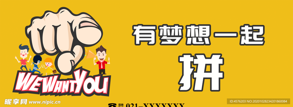 手机壁纸