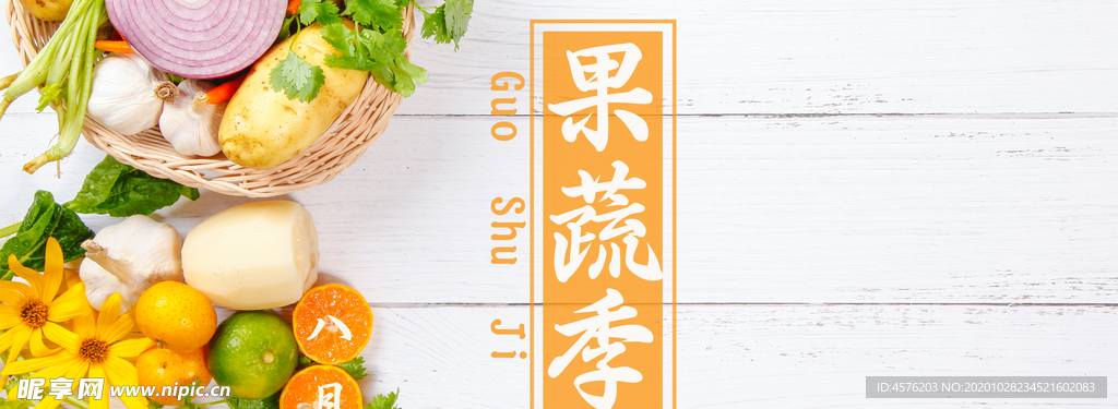 手机壁纸